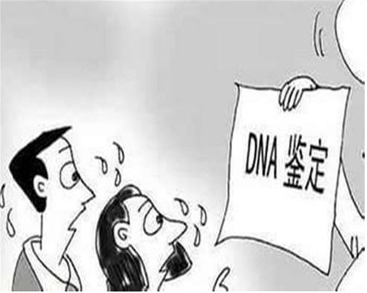 安顺办理DNA鉴定在哪个医院好,安顺做亲子鉴定办理流程
